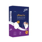 پد زیر بغل سایز بزرگ بسته 20 عددی - تصویر 3