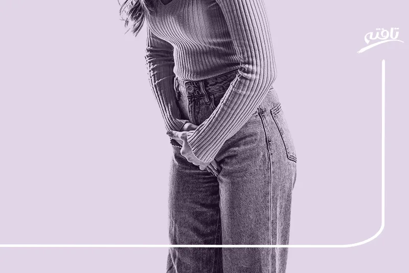 ارتباط پریود و سوزش ادراری در بانوان