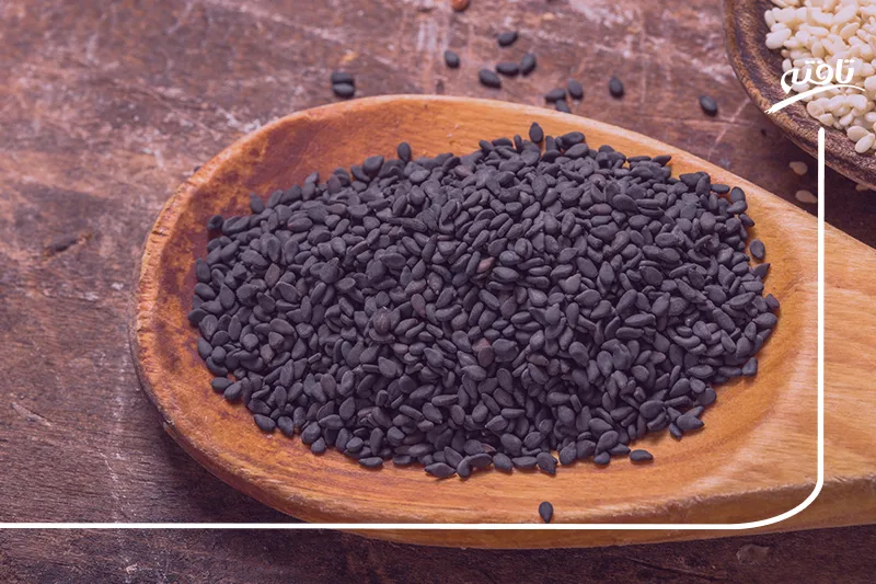 خواص سیاه دانه
